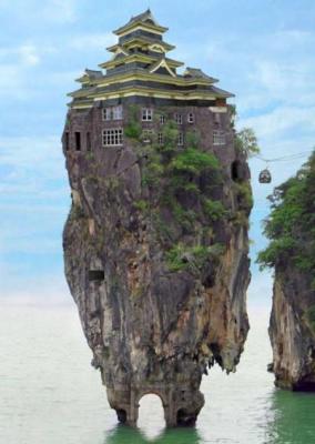 la maison ttttttttttt